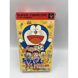 Doraemon 2 Nobita no Toys Land Daibouken Box ONLY 1993 Super Famicom SFC SNES